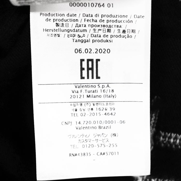 SALE【美品】Valentino ヴァレンチノ ニット ウール/カシミヤ サイズ S