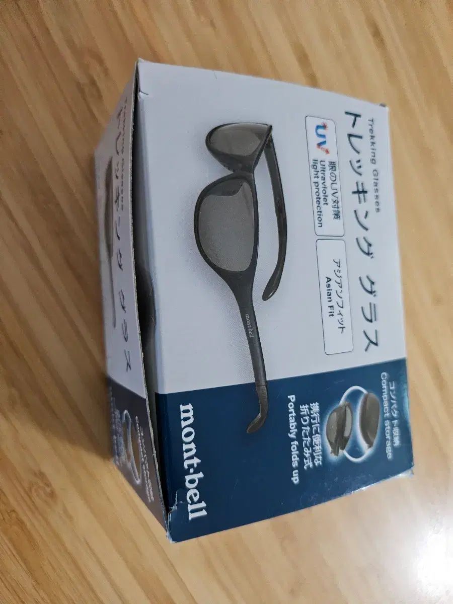 モンベル サングラス 出品 ( ジェニ サングラス ) ブラウンレンズ