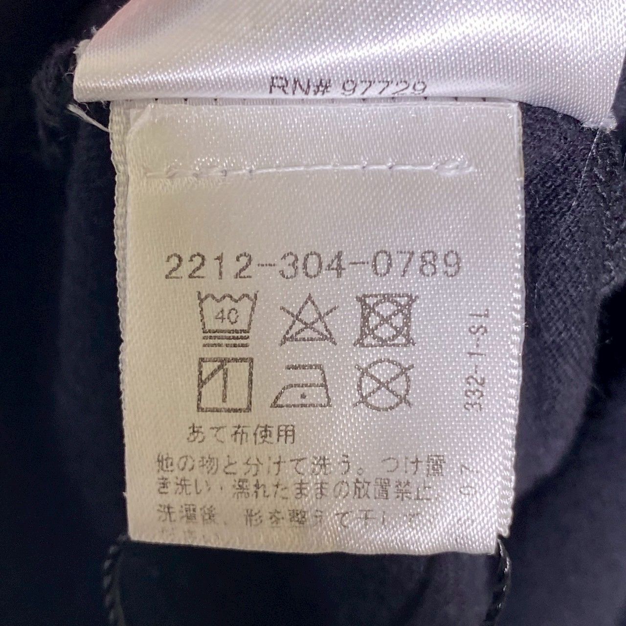 『CHROME HEARTS』クロムハーツ (L) ダガープリントTシャツ メンズ