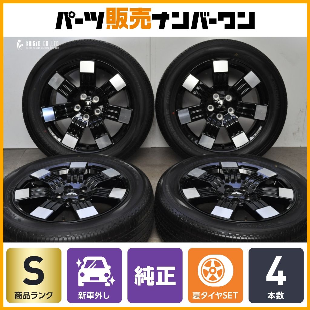 【2026年製 新車外し】ミツビシ デリカD5 Pグレード 純正 18in 7J +38 PCD114.3 ヨコハマ ジオランダー SUV G055 225/55R18 バリ溝 美品