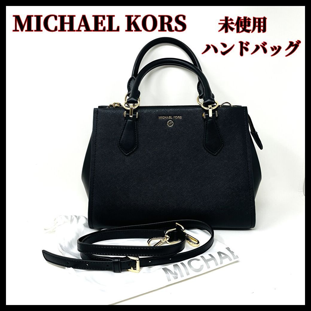 【未使用】 MICHAEL KORS（マイケル コース） ハンドバッグ レザー 2WAY ショルダー ブラック