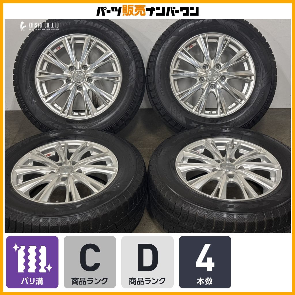 【バリ溝】WEDS レオニス WX 16in 6.5J +40 PCD114.3 トーヨー ウィンタートランパス TX 215/65R16 アルファード ヴェルファイア