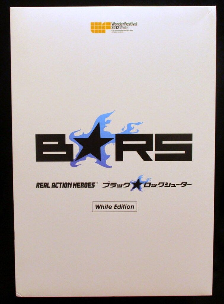 メディコム・トイ REAL ACTION HEROES ブラックロックシューター ブラックロックシューター ホワイトエディション RAH572
