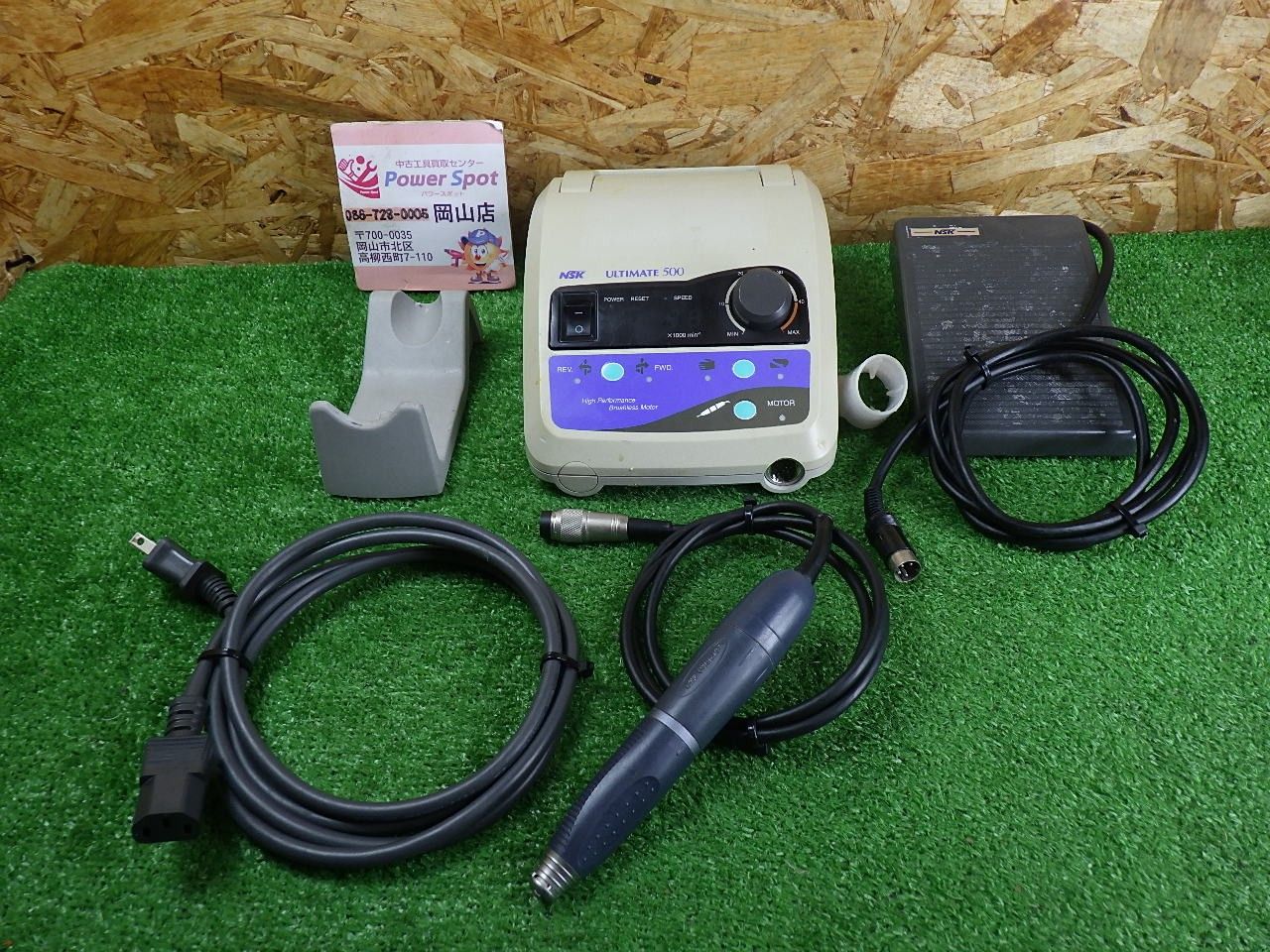 ナカニシ アルチメイト500 NE95-LG 回転することは確認 マイクロモーター 歯科技工用 NSK ULTIMATE500 中古品 28,600円