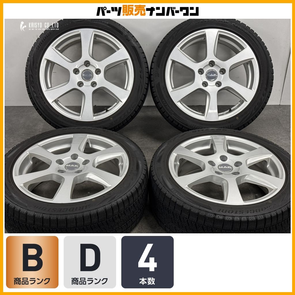 【アウディ 8P A3 純正サイズ】MAK VINCI 17in 7J +45 PCD112 ブリヂストン ブリザックVRX2 225/45R17 VW フォルクスワーゲン 1K ゴルフ