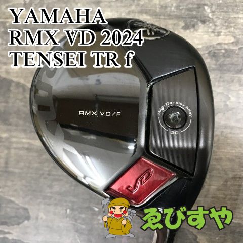 入間■【中古】 フェアウェイウッド ヤマハ RMX VD 2024 TENSEI TR f SR 18[9249]