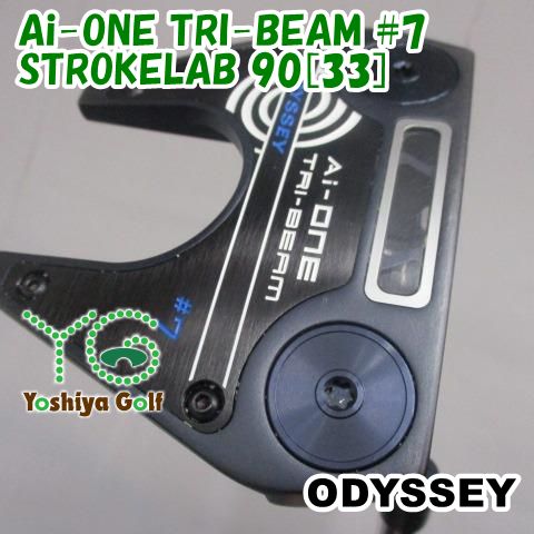 パター オデッセイ Ai-ONE TRI-BEAM #7/STROKELAB 90[33]//3[150985]