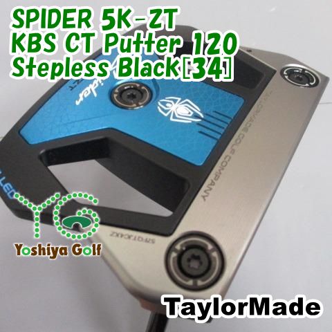 パター テーラーメイド SPIDER 5K-ZT/KBS CT Putter 120 Stepless Black[34]//2.5[150980]