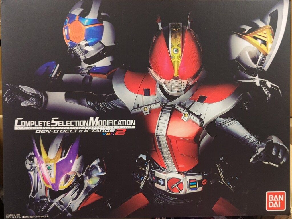 バンダイ コンプリートセレクションモディフィケ-ション 仮面ライダー電王 デンオウベルト&ケータロスVer.2 66-1