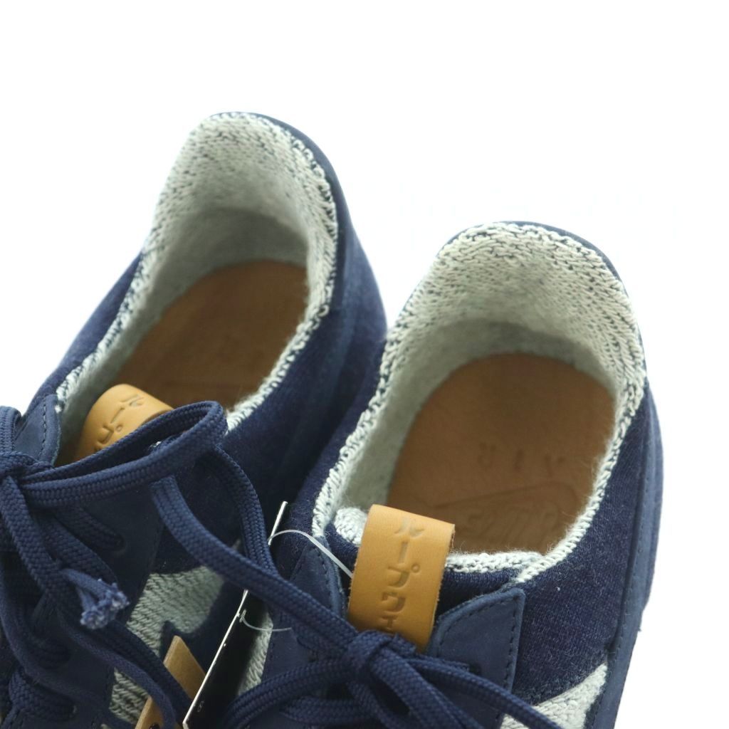 ナイキ NIKE × LOOPWHEELER AIR FORCE 1 ULTRAFORCE LW スニーカー