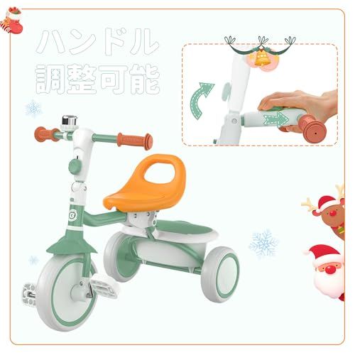 besrey 子供三輪車 ベル付き 収納三輪車 2in1 1歳 2歳 3歳 1歳から5歳まで ランニングバイク 自転車 乗用玩具 幼児用 キッズバイク プレゼント おもちゃ お祝い ギフト グリーン★