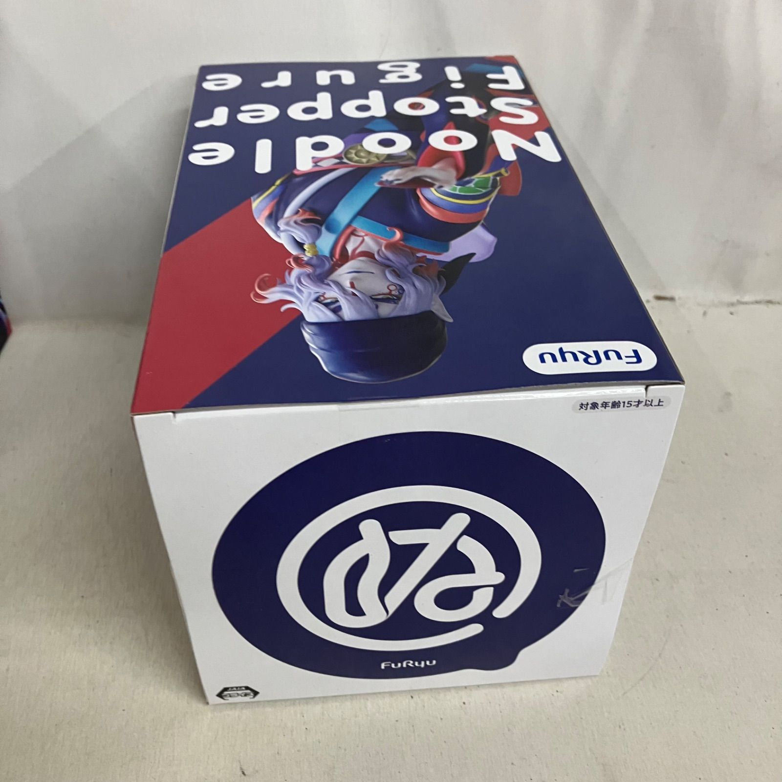 未開封 モノノ怪 ぬーどるストッパー 薬売りフィギュア 3個セット