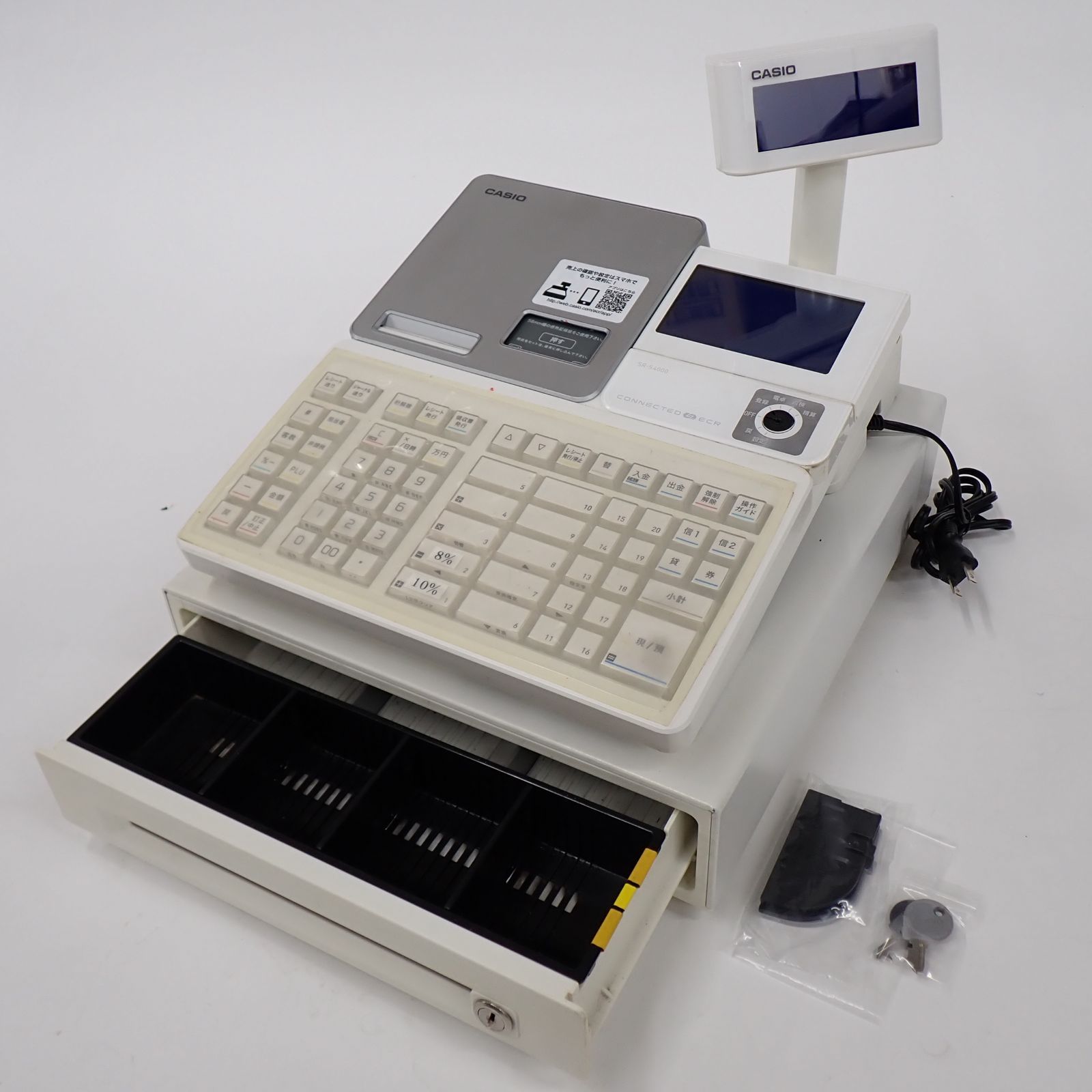 CASIO カシオ 電子レジスター SR-S4000-20SWE 初期化済み レジロールおまけ 動作確認済み レジ#16504