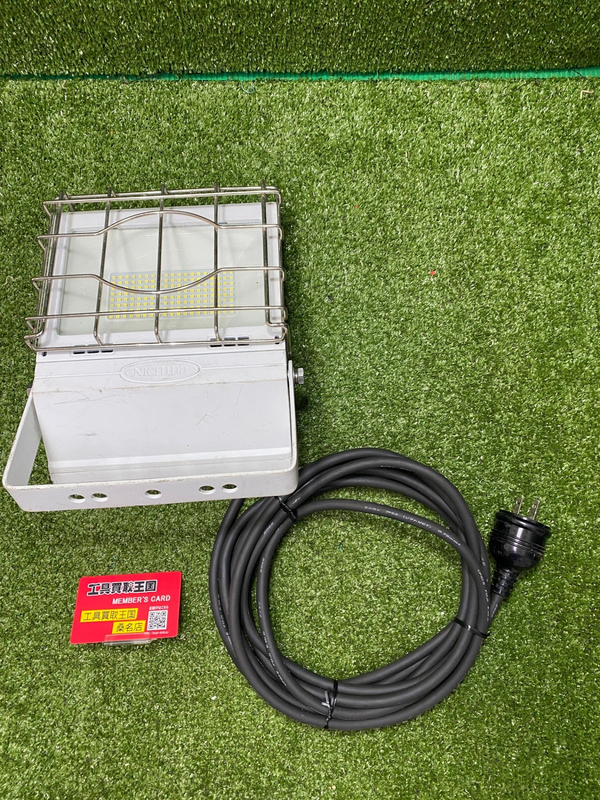 【中古品】【0902】★日動工業 LJS-FH50D-W-50K 50Wタイプ(白)　IT61HZZ57Q40