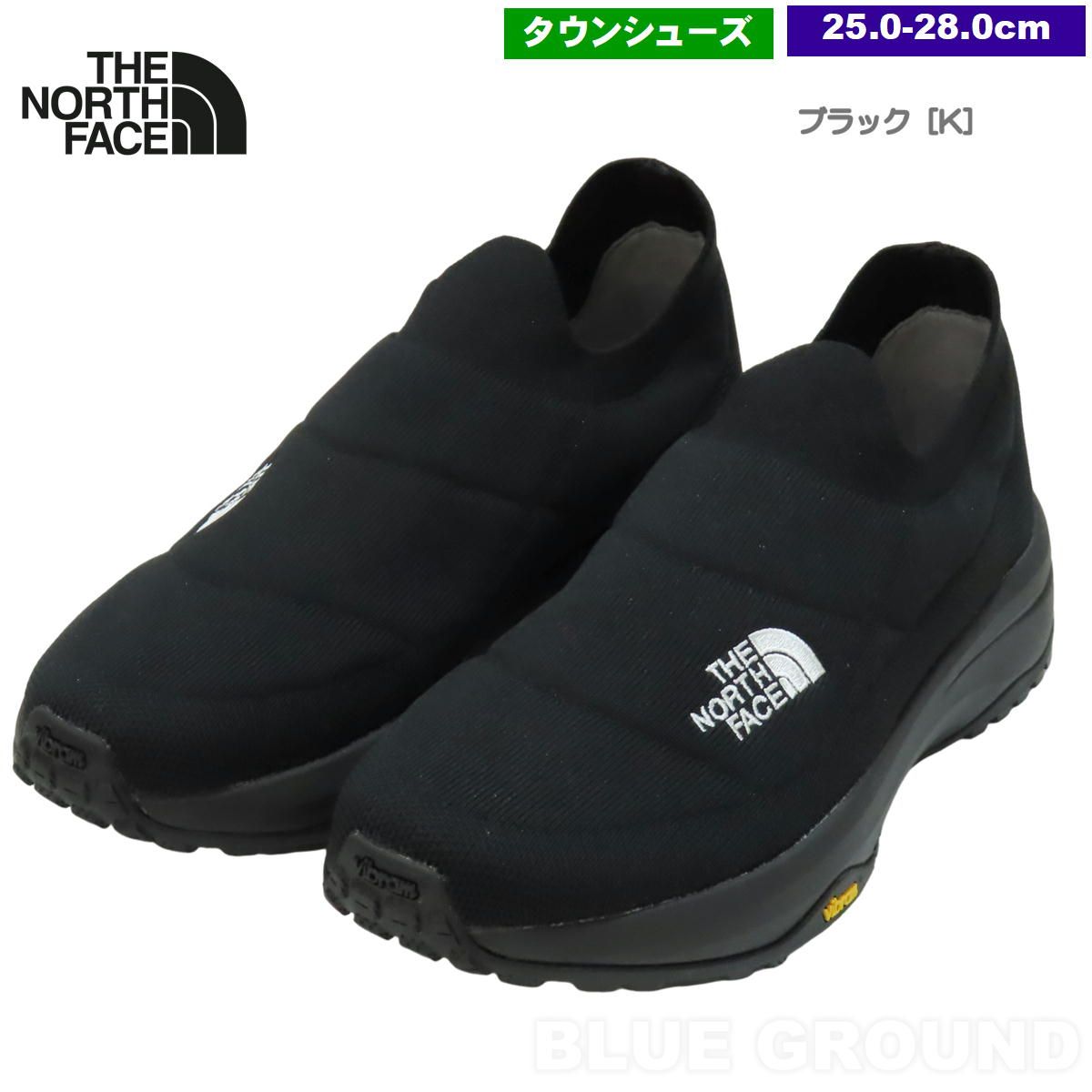 ザ・ノース・フェイス / シェルターニット WRｃ ブラック［KK］ 27.0cm