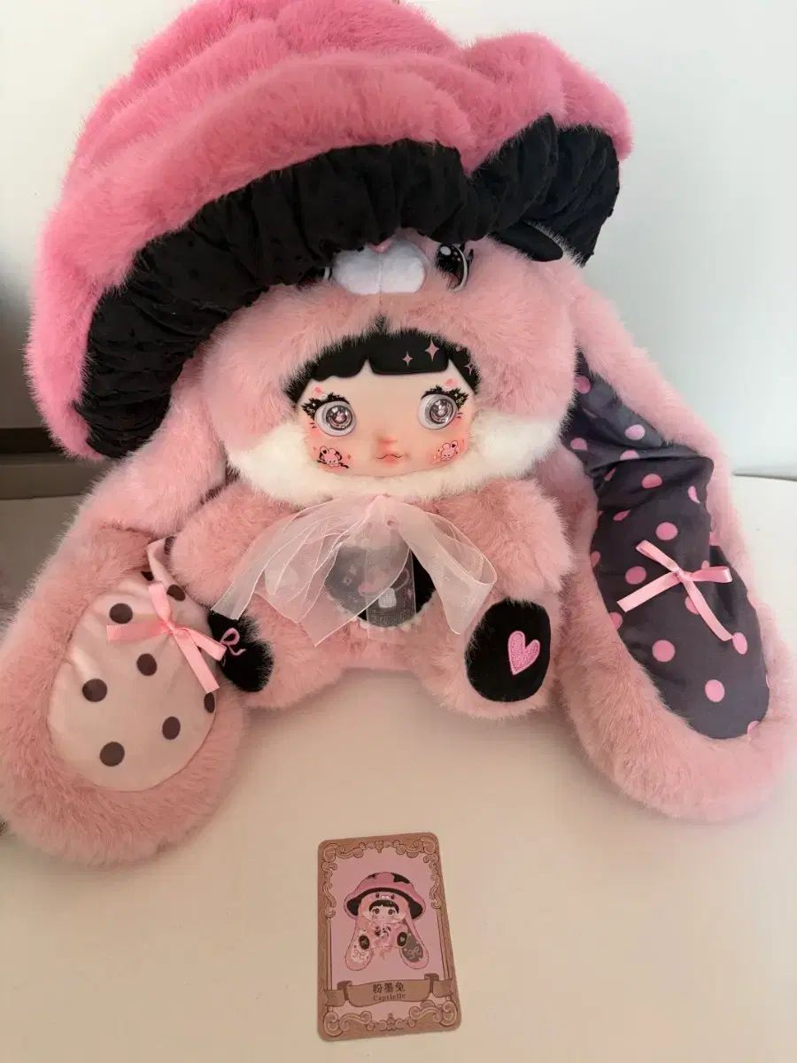 ノミ 600% ぬいぐるみ フルセット