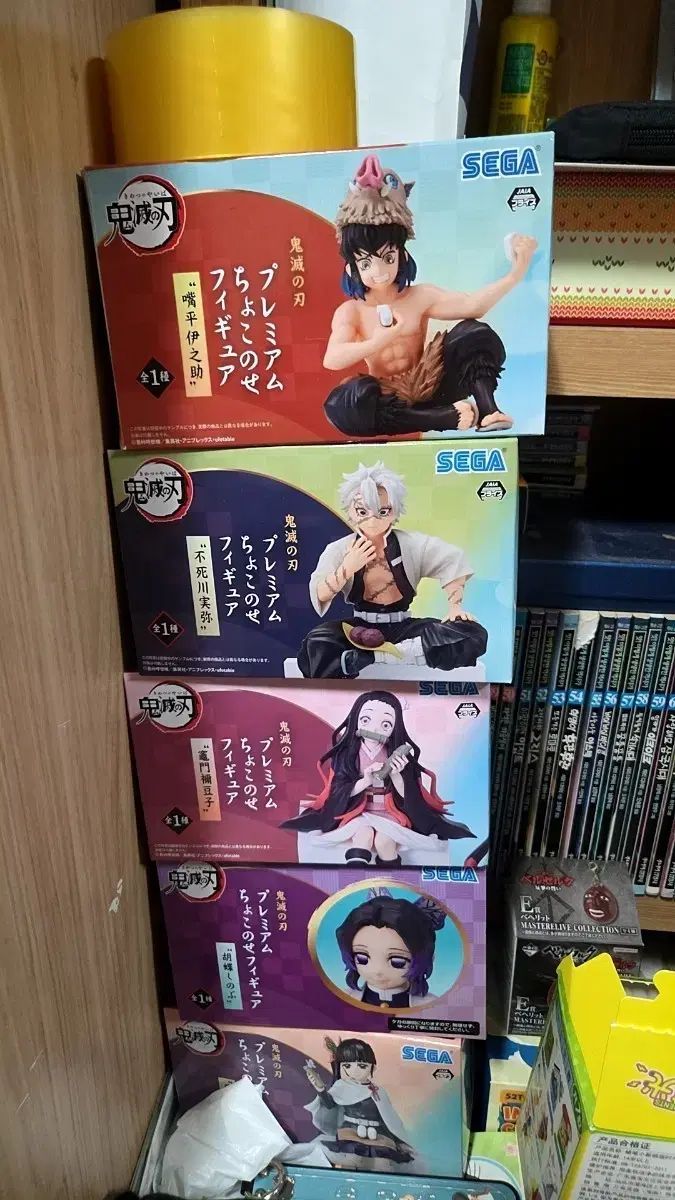 鬼滅の刃 おにぎり ちょこのせ フィギュア 未開封 5種 セット