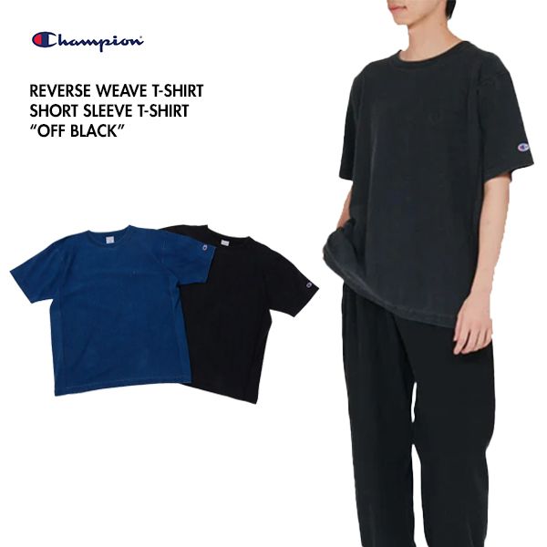 ［2026最新モデル］Champion チャンピオン C3D301 リバースウィーブ ショートスリーブTシャツ ロープ染色 フェード 55オフブラック M