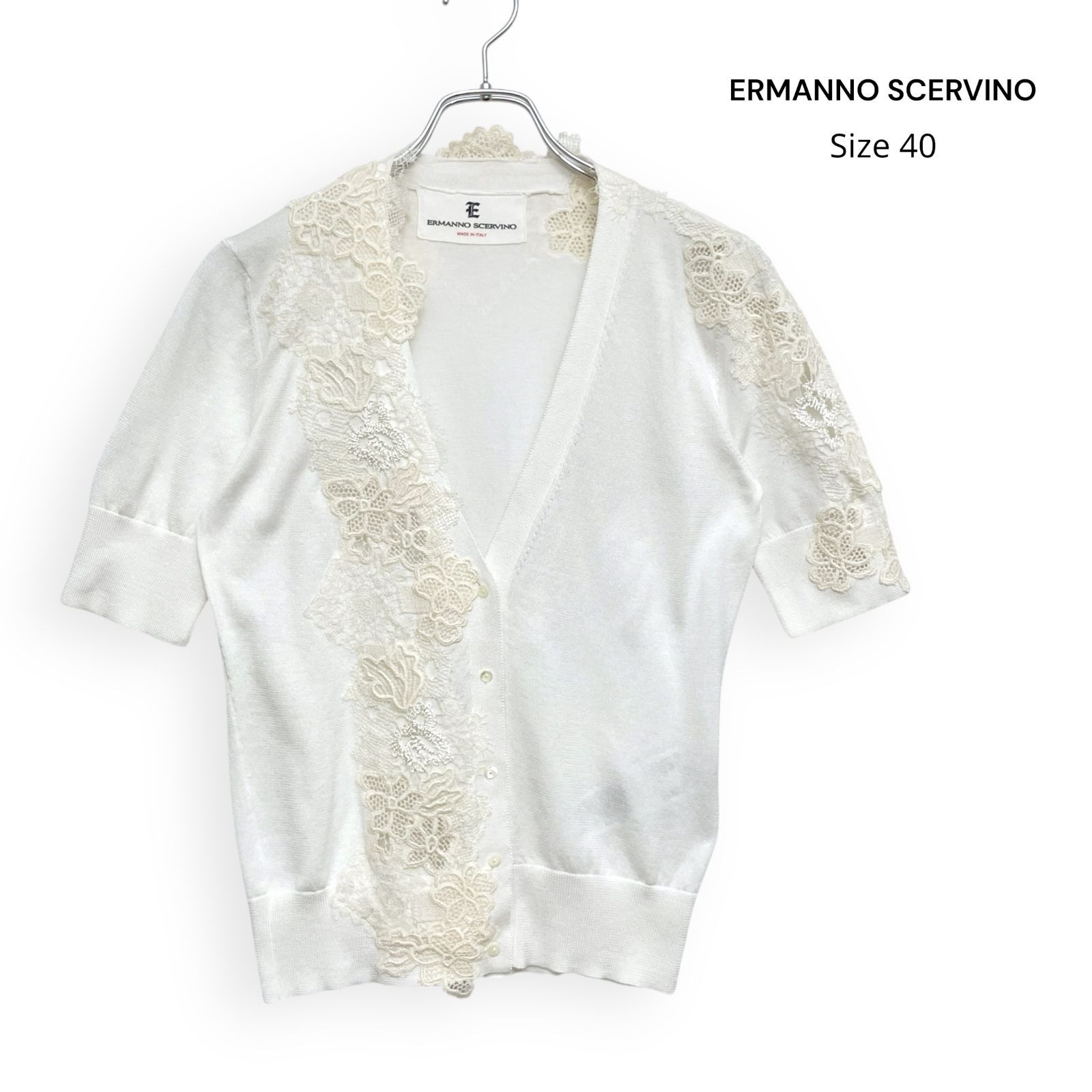 Ermanno Scervino レースカーディガン　エルマンノシェルヴィーノ ERMANNO SCERVINO エルマンノ シェルヴィーノ レース 刺繍 半袖 ニット