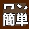 【全自動設営】シルバー六角ワンタッチテント 2-4人用/4-6人用 全自動アウトドアキャンプ用折りたたみテント 防風ベルト付【感謝祭ギフト】ピクニック 釣り【4-6人用】