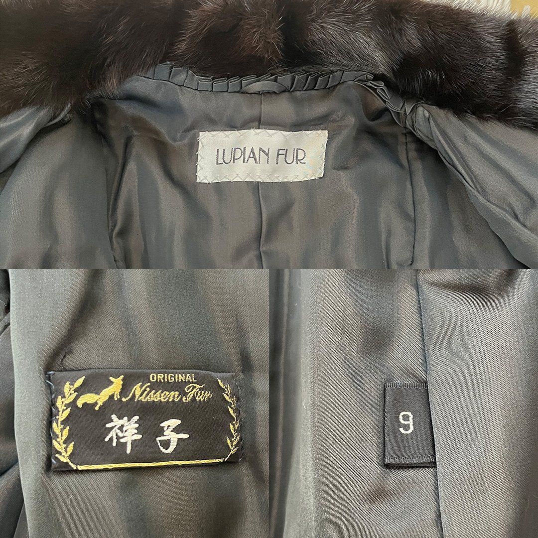 ダークミンク ストライプカッティング ジャケット リアルファー 本毛皮