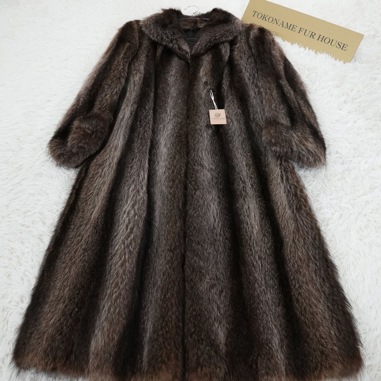 総丈125cm フロアレングス ラクーン 超ロングコート Raccoon Very Long