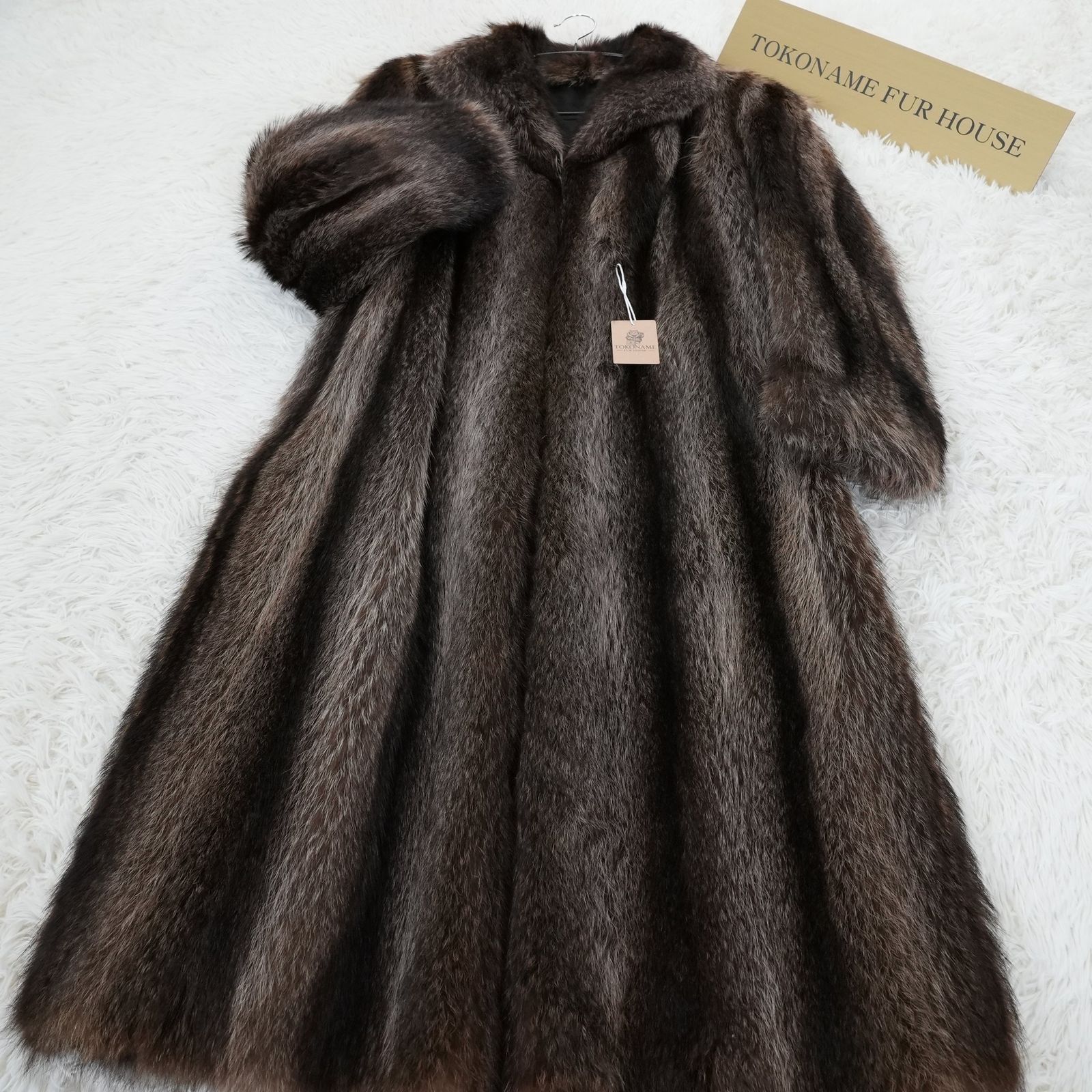総丈125cm フロアレングス ラクーン 超ロングコート Raccoon Very Long