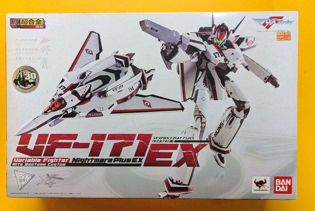 バンダイ DX超合金 VF-171EX ナイトメアプラスEX(早乙女アルト機) GE56
