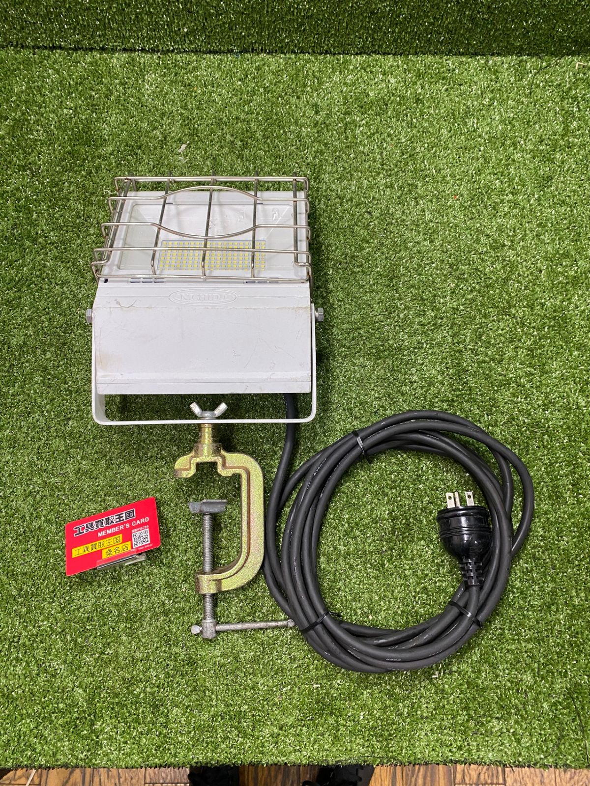 【中古品】【0902】★日動工業 LJS-FH50D-W-50K 50Wタイプ(白)　IT77WTMCIZJM