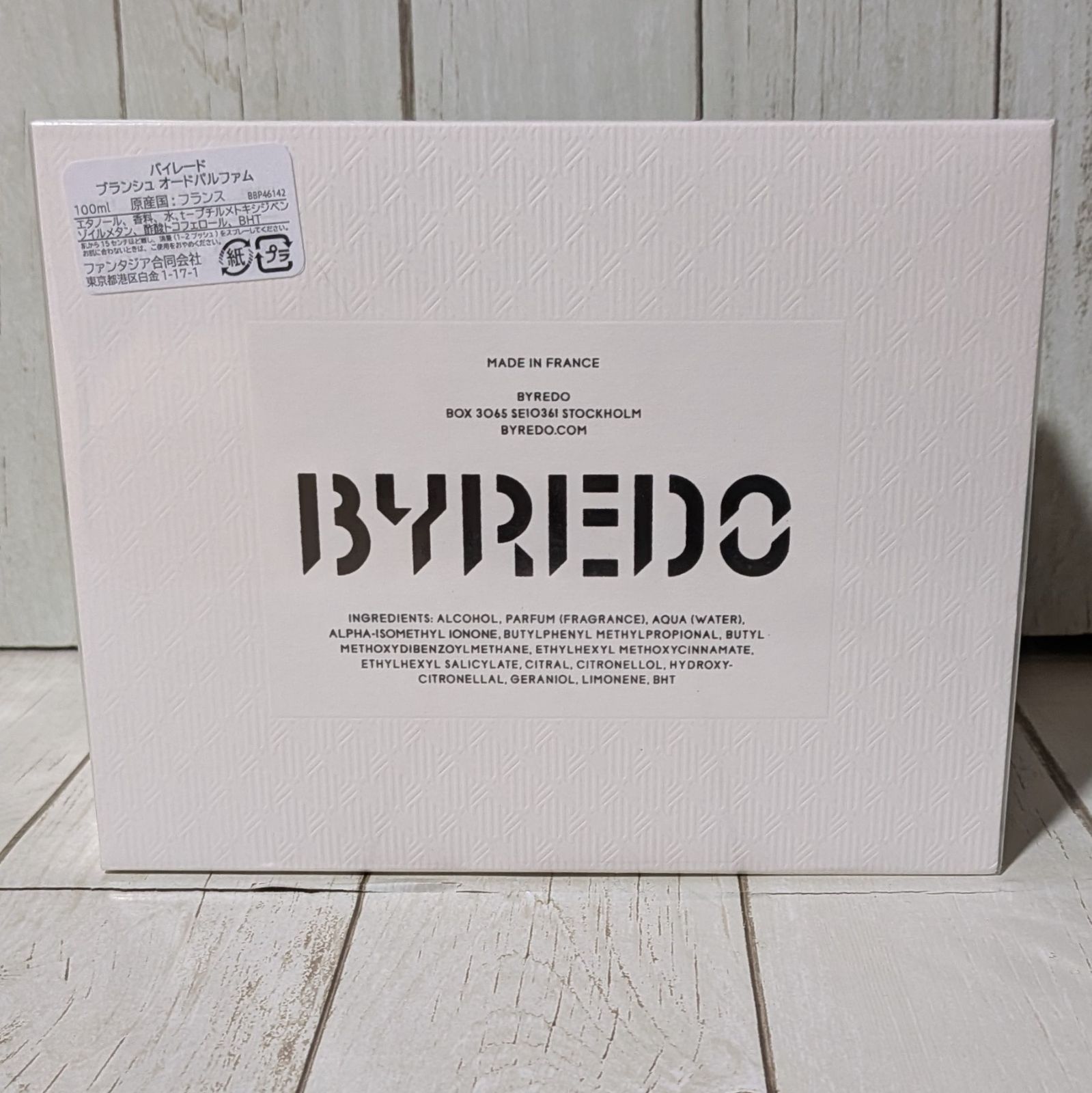 【BYREDO】ブランシュ EDP 100ml｜白いリネンの清潔感 バイレード 香水