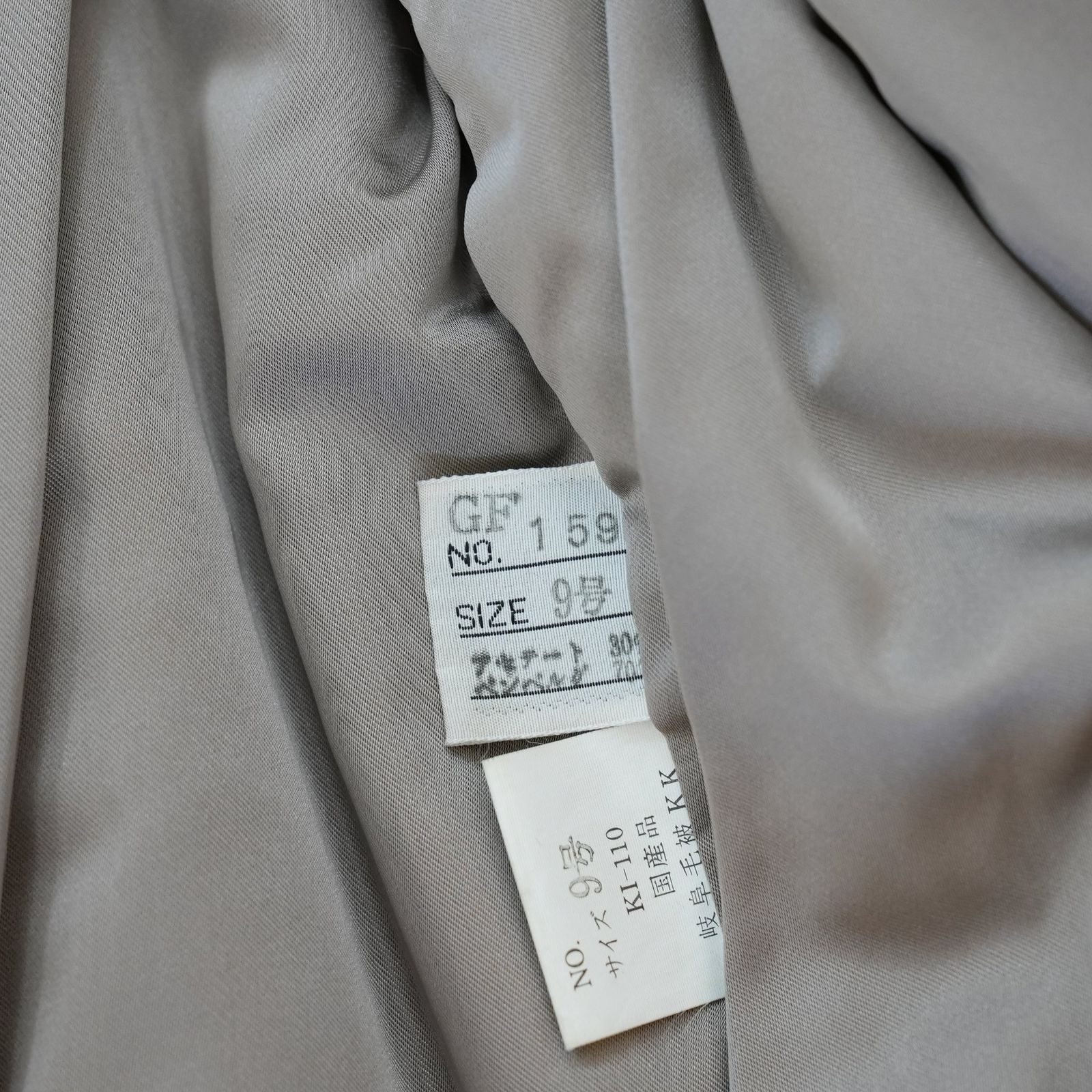 デミバフミンク リアルファー ジャケット 本毛皮 貂皮 Demi Buff Mink