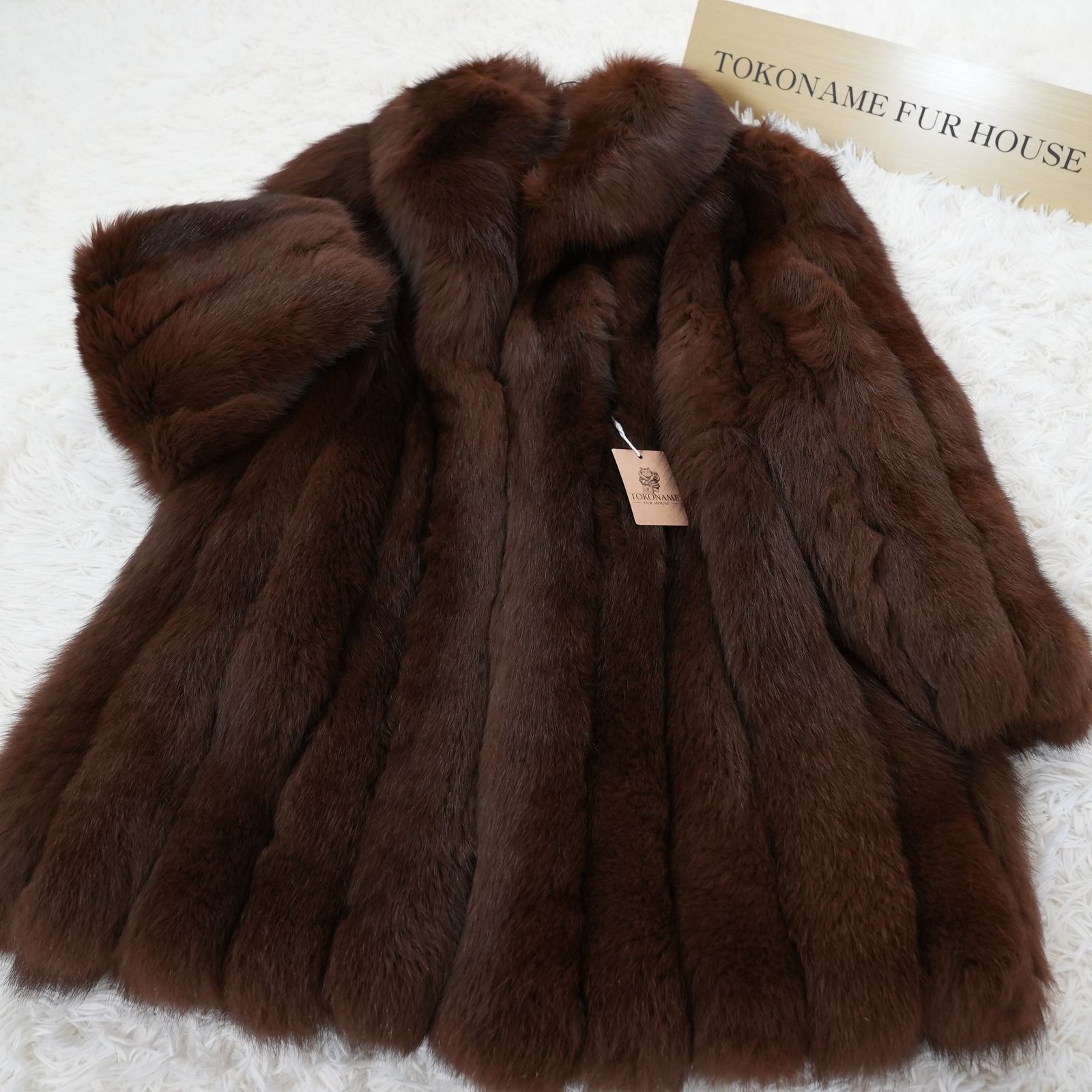 肉厚 ブラウン染め サファフォックス コート 狐 Brown Dyd Fox Coat - SAGA FOX Genuine Vintage Fur Japan