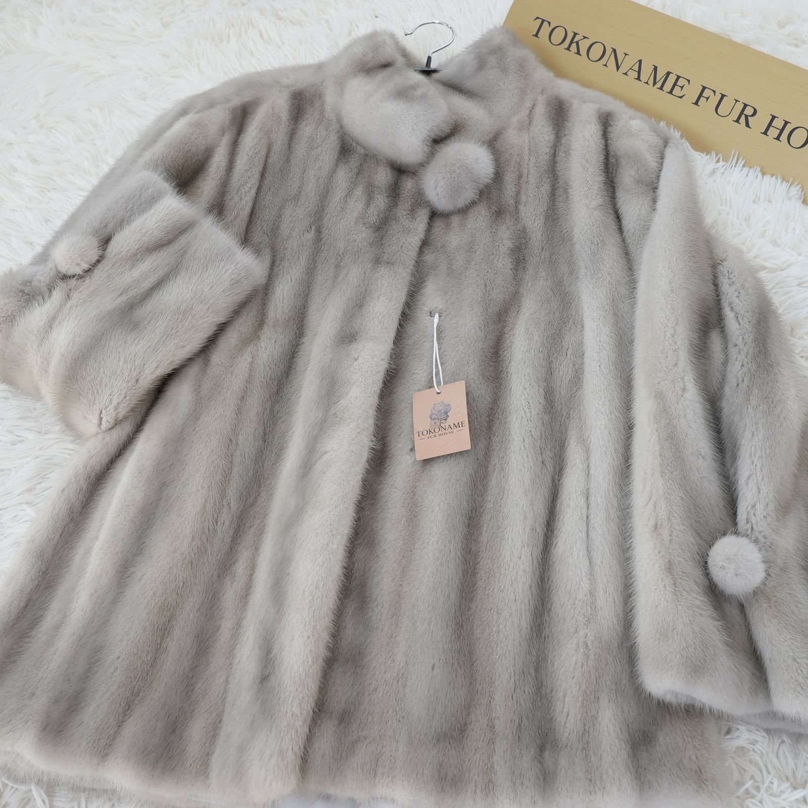 サファイアミンク ボンボン付き なめし柔らか リアルファー コート ジャケット 本毛皮 Sapphire Mink Jacket - EMBA Genuine Vintage Fur Japan