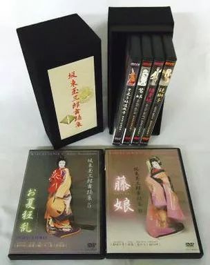 【中古】その他DVD 坂東玉三郎舞踊集 DVD-BOX