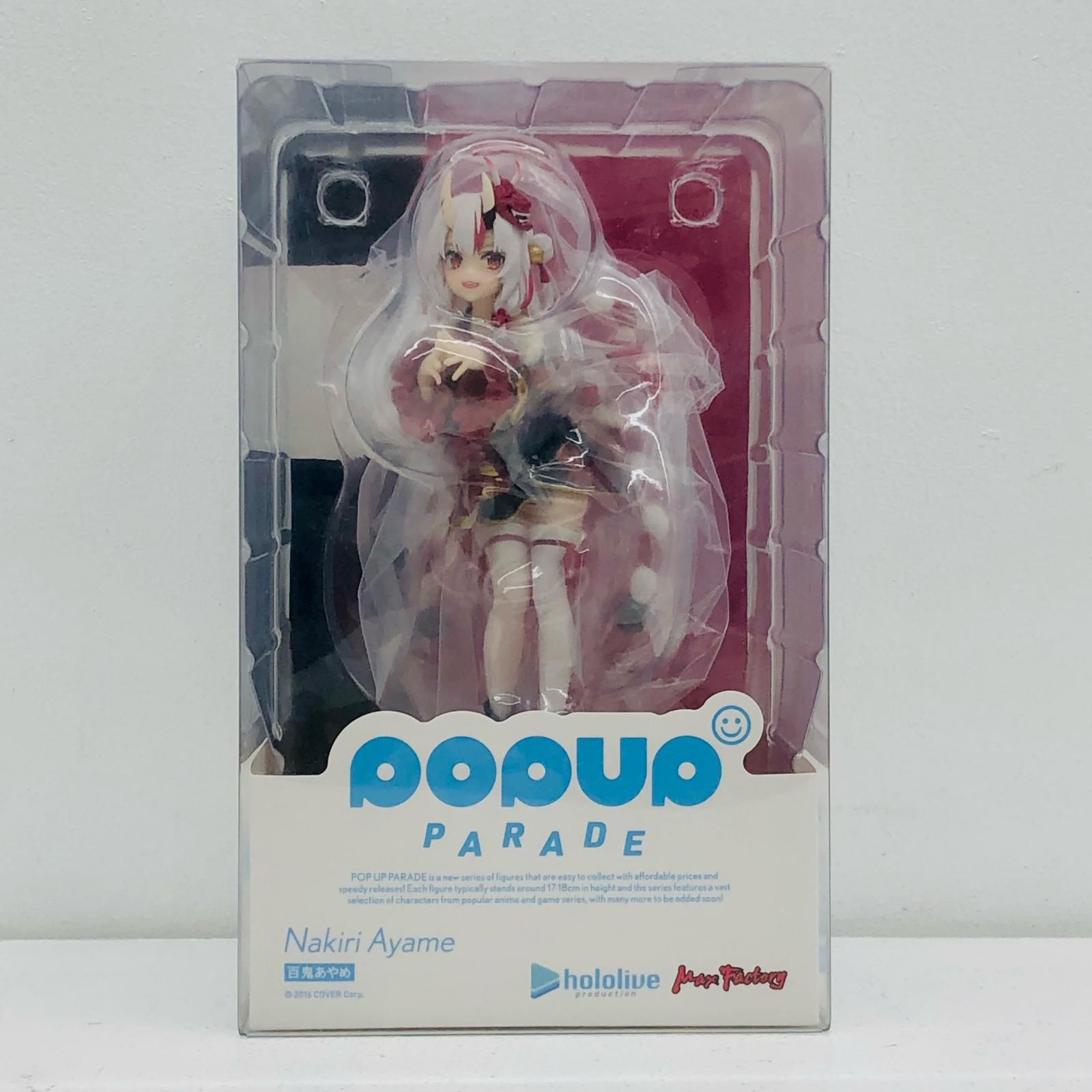 中古 POPUPPARADE百鬼あやめ「ホロライブプロダクション」プラスチック製塗装済み完成品