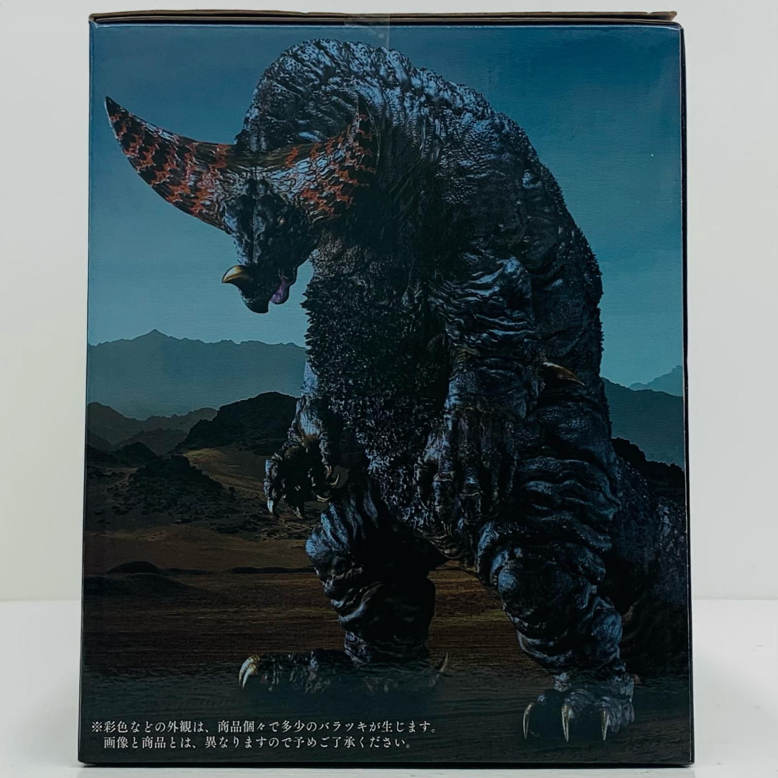 ラストワン賞ゴモラ-塊獣極致・匠道「怪獣超大全/一番くじウルトラマン