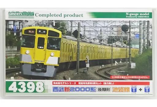 【中古】鉄道模型 1/150 西武 新2000系後期形 池袋線 増結用先頭車2両セット 動力無し 「完成品モデルシリーズ」 [4398]
