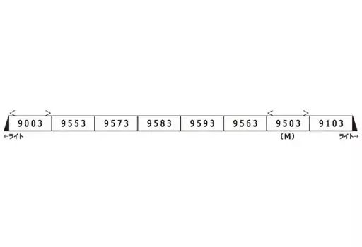 【中古】鉄道模型 1/150 阪急9000系 宝塚線 ヘッドライト改造8両セット [A6175]