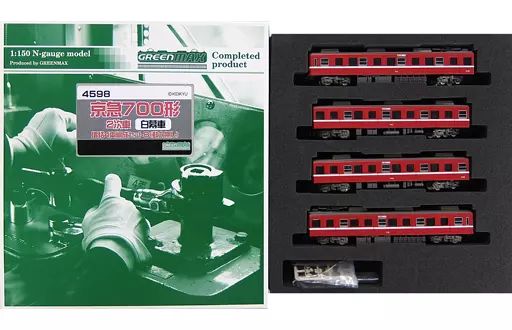 【中古】鉄道模型 1/150 京急700形 2次車 白幕車 増結4両編成セットB(動力無し) [4598]