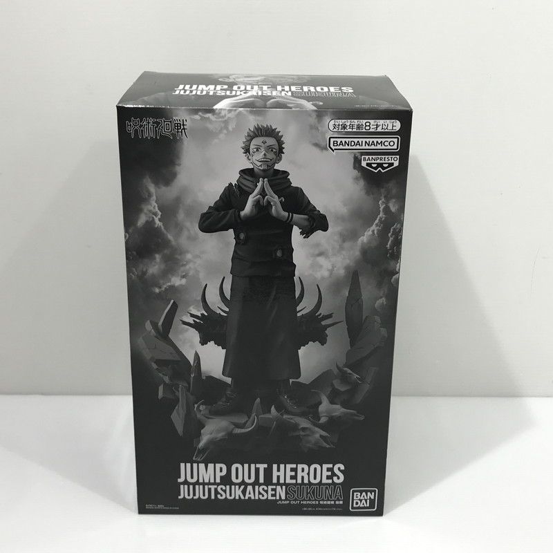 【中古品】 JUMP OUT HEROES 呪術廻戦 宿儺　※たばこ臭あり 【051-260519-yk-04-tag】 11,550円