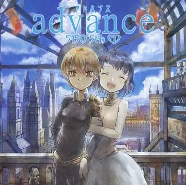 【中古】同人音楽CDソフト advance / 5150