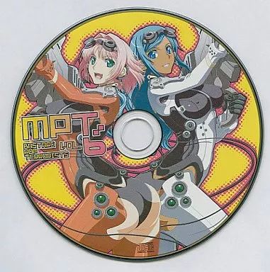 中古】同人音楽CDソフト BASTARD POP TERRORISTS VOL.6 / MPT - メルカリ