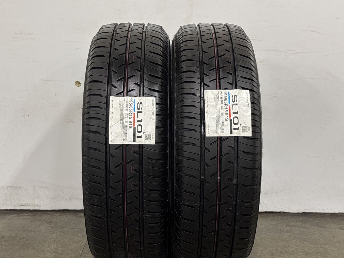 【2025年製 未走行品】セイバーリング SL101 195/65R15 2本 ノア ヴォクシー プリウス ステップワゴン セレナ アクセラ インプレッサ