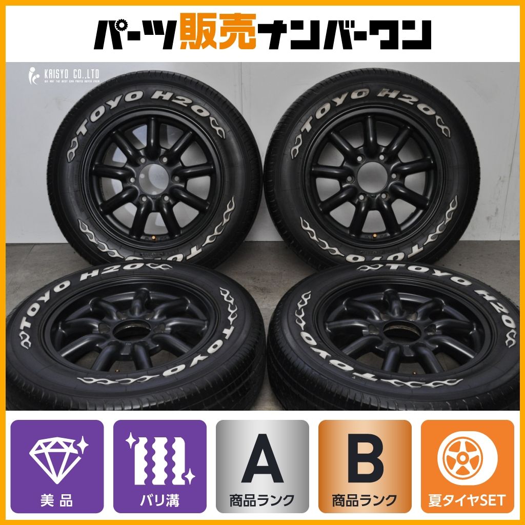 美品 バリ溝】ファブレス ヴァローネ MC-9 16in 6.5J +38 PCD139.7 