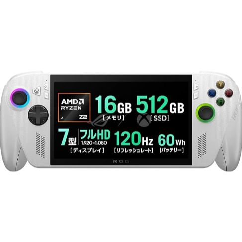 中古・動作品　ASUS ゲーミングPC ROG Xbox Ally RC73YA 7インチ 16GB SSD 512GB　RC73YA-Z2A16G512