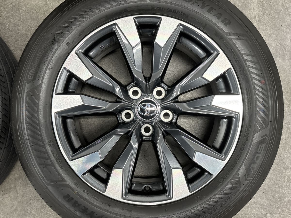 2025年製 バリ溝 美品】トヨタ RAV4 ハイブリッド Z 純正 18in 7.5J +