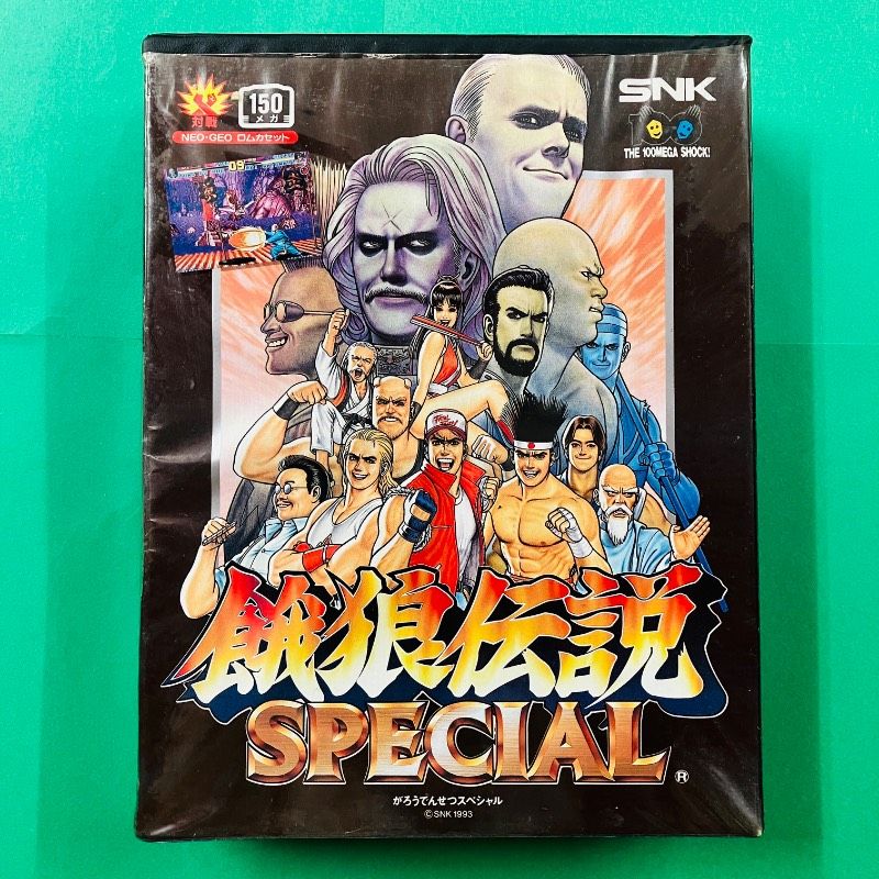 【ケースあり】NEOGEO 餓狼伝説SPECIAL SNK エスエヌケイ ネオジオ