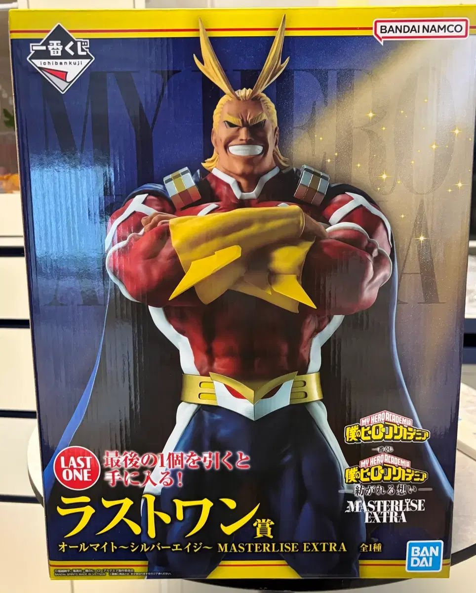 未開封新品 一番くじ 僕のヒーローアカデミア ヴィジランテ オールマイト ラストワン フィギュア
