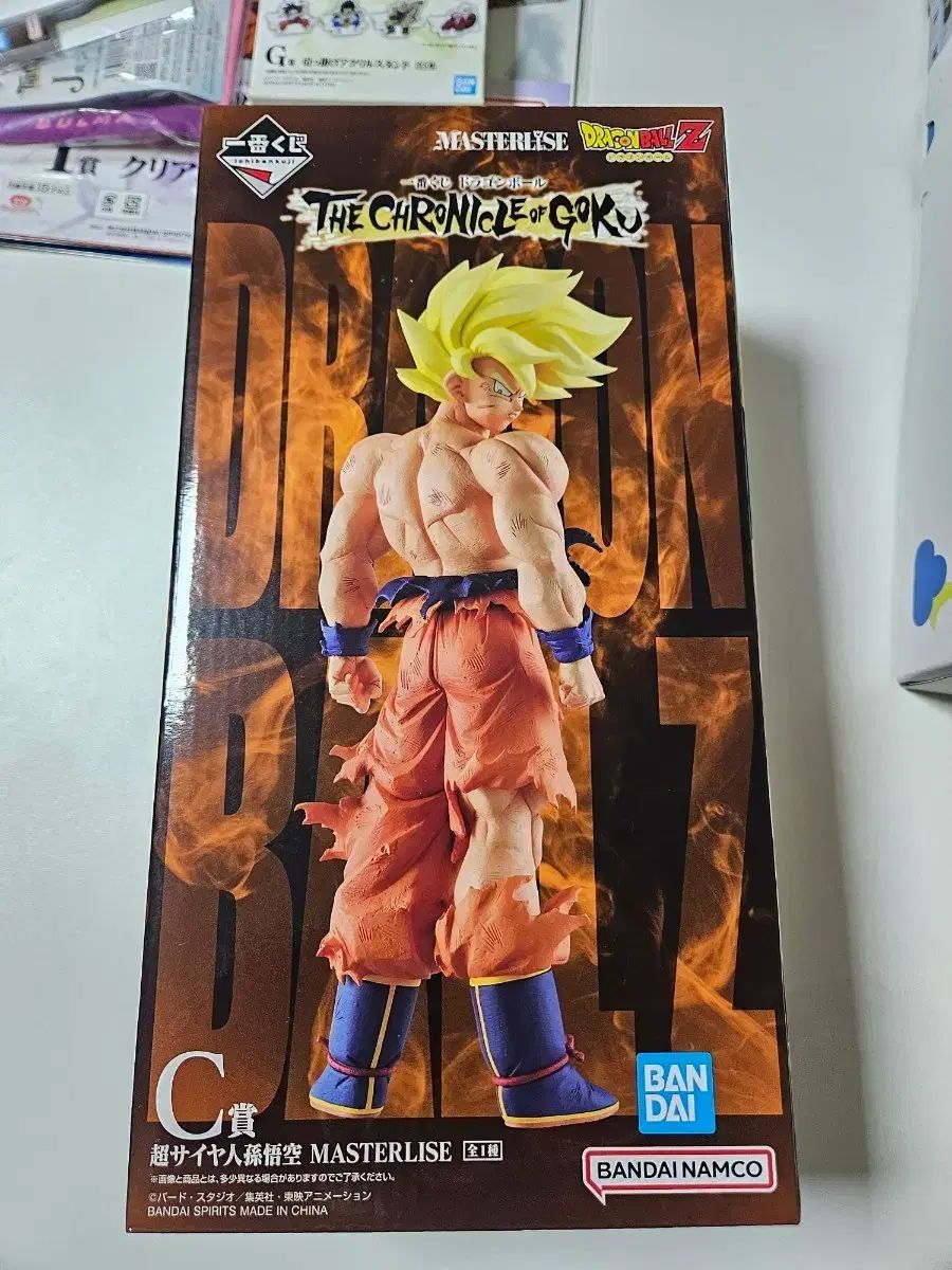 未開封) ドラゴンボールZ CHRONICLE 一番くじ FML C賞 フィギュア