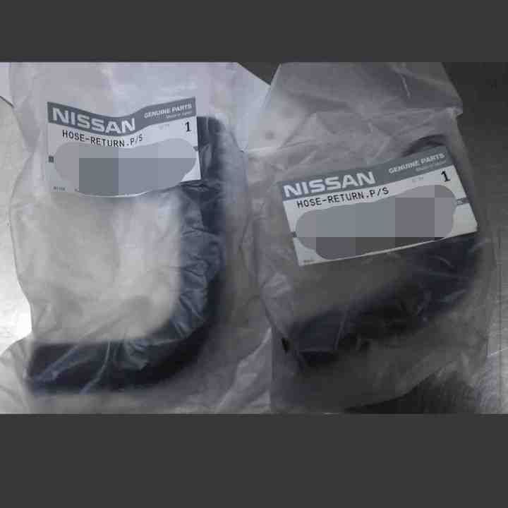 日産 NISSAN 純正 新品 未使用 スカイライン R32系 パワーステアリング リターンホース フルードをリザーバータンクへ戻す経路 パワーステアリング油圧の戻り経路 2点 セット パーツ エンジン タイヤ バンパー 検索 マフラー 希少